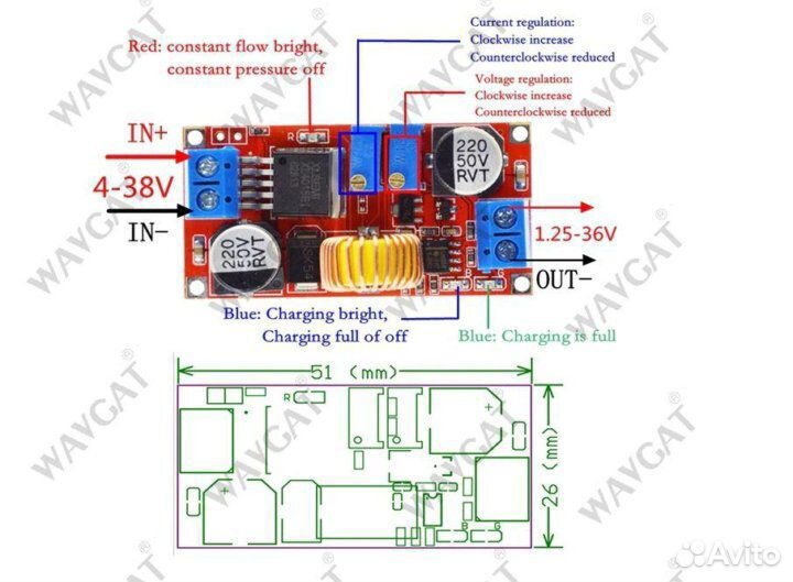 Понижающий преобразователь DC-DC для Li-Ion