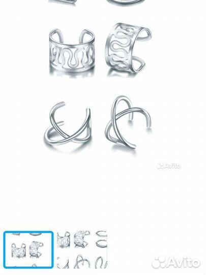 Серьги кафы