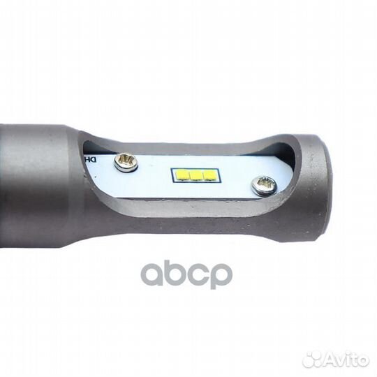 Лампа светодиодная H7 55 Вт 6000K 4000Lm LED PX26d