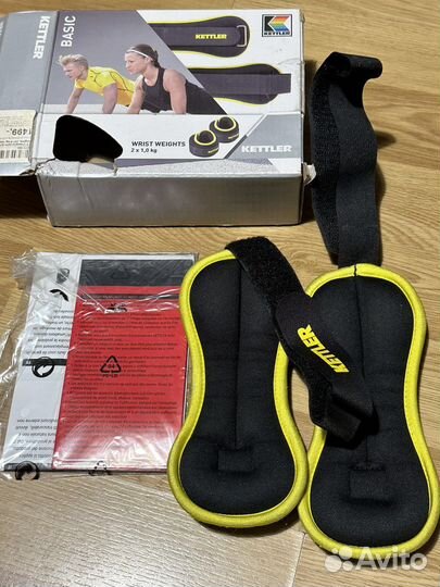 Утяжелители для рук 1кг kettler