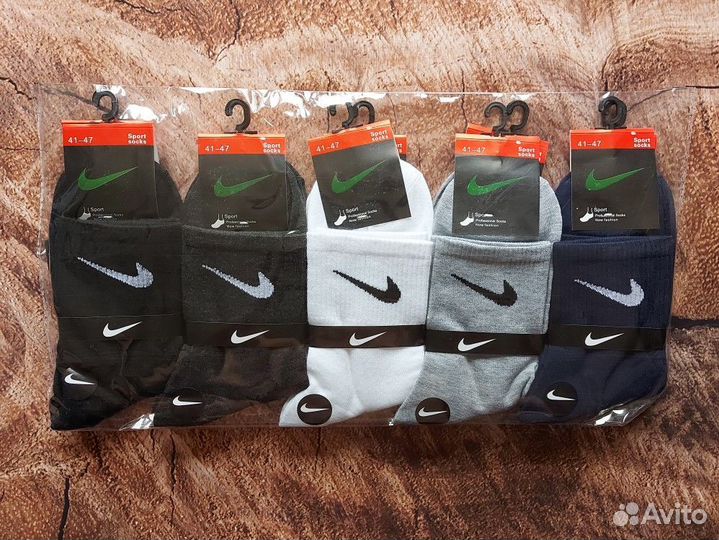 Носки Nike Adidas Jordan качество