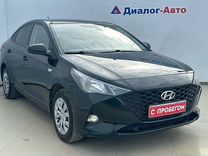 Hyundai Solaris 1.6 AT, 2020, 69 425 км, с пробегом, цена 1 608 000 руб.