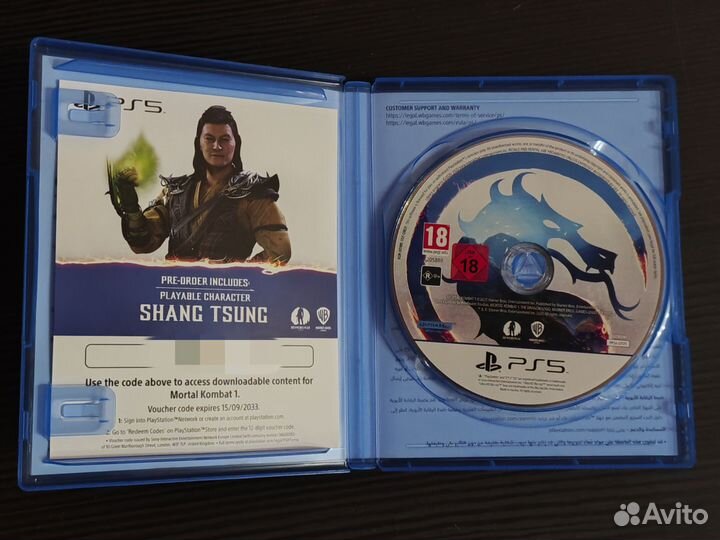 Mortal Kombat 1 ps5 диск