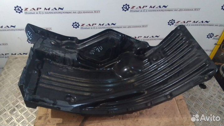 Подкрылок передний левый Man Tgl