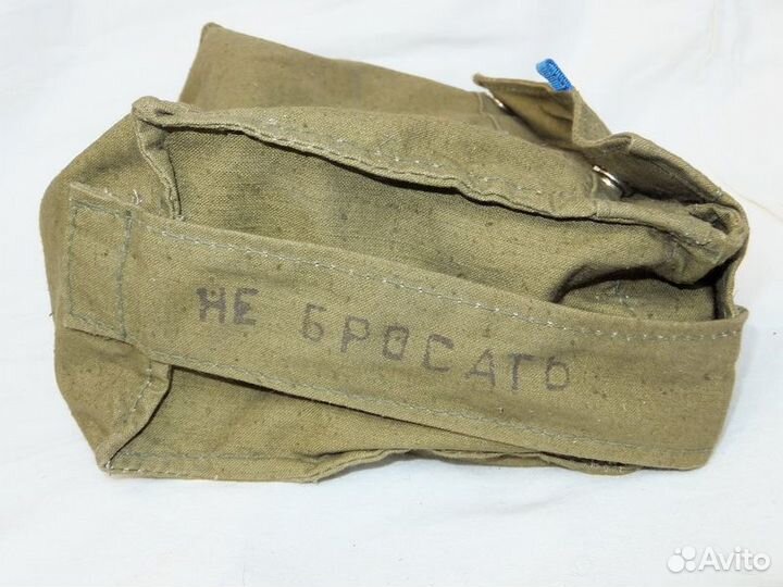 Авиационный спасательный пояс асп - 74