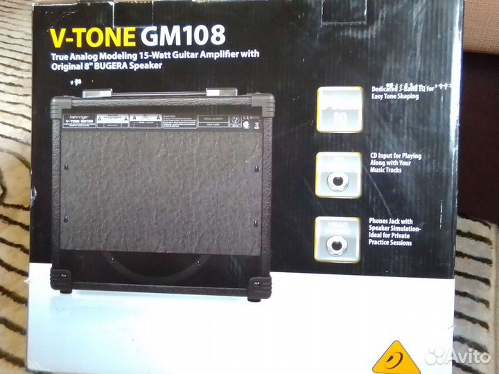 Гитарный комбоусилитель