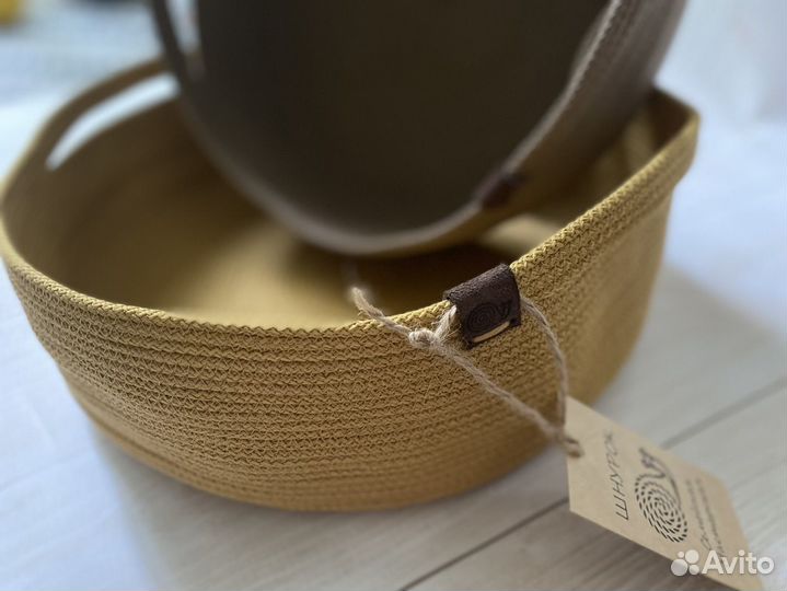 Корзина интерьерная для хранения