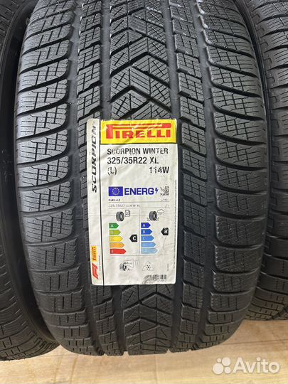 Pirelli Scorpion Winter 285/40 R22 и 325/35 R22 110W