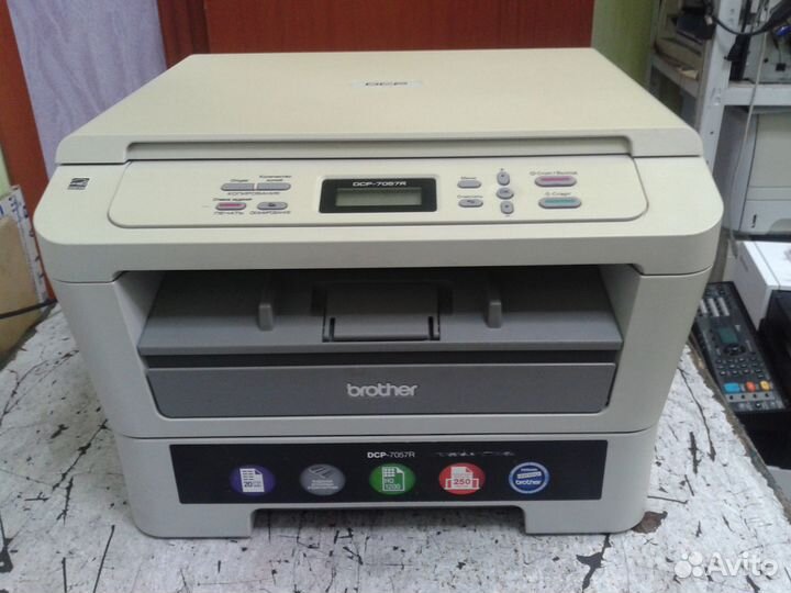 Мфу Brother DCP-7057 R