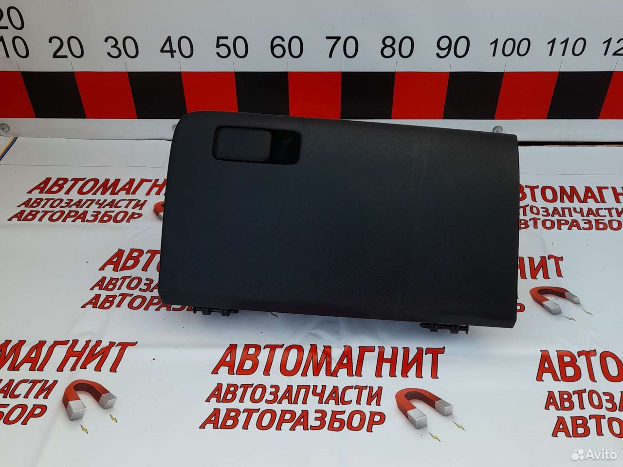 Бардачок Киа Церато 4 BD 2018-н.в