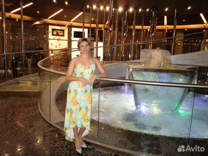 Тендер Закупки Гос.Оборон аст гоз Аукционы Торги