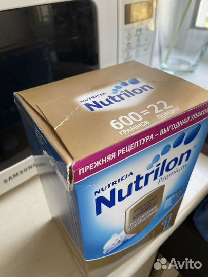 Смесь Nutrilon premium 1