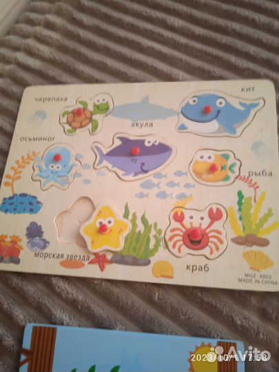 Развивающие игрушки