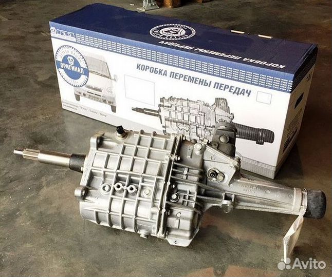 Коробка передач Газель 14