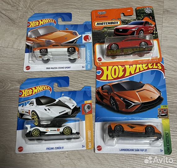 Hot Wheels Main