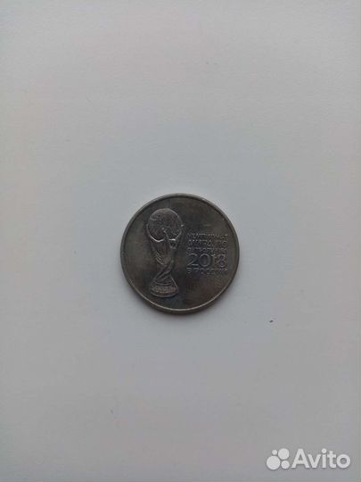 Для колекцыи