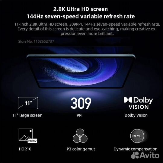 Xiaomi Mi pad 6 PRO 8/128Gb Snapdragon 8+ Gen 1