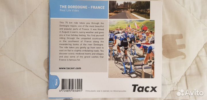 Виртуальные тренеровки Tacx Training TTS