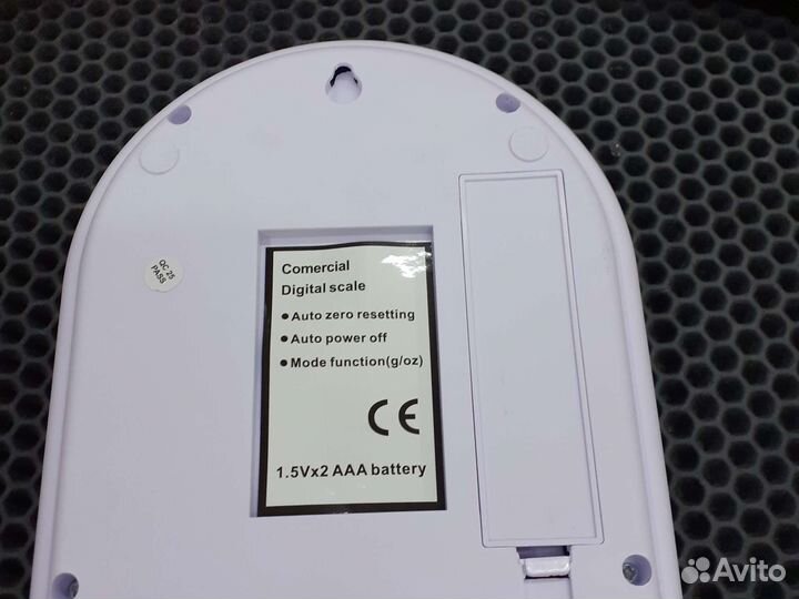 Новые кухонные весы