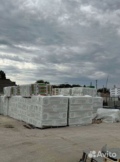 Базальтовый утеплитель