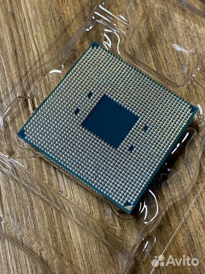 Amd ryzen 9 5950x Box