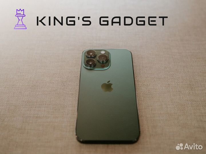 Откройте для себя мир гаджетов с King's Gadget