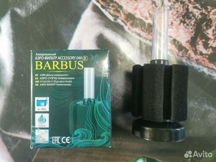 Обогреватели, аэро ф-тр и компрессор для аквариума