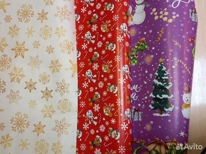 Подарочная упаковка