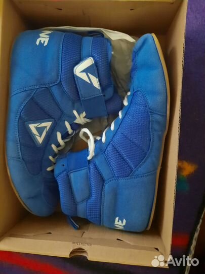 Боксерки 42 размер