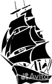 Упаковщик и сборка готовой продукции