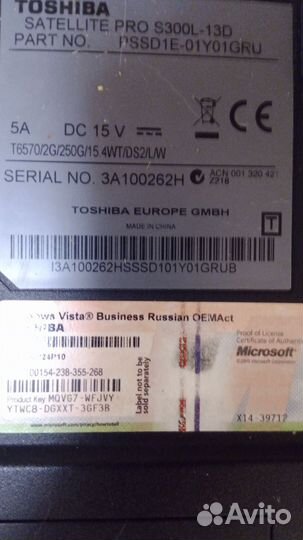 Ноутбук Тоshiba