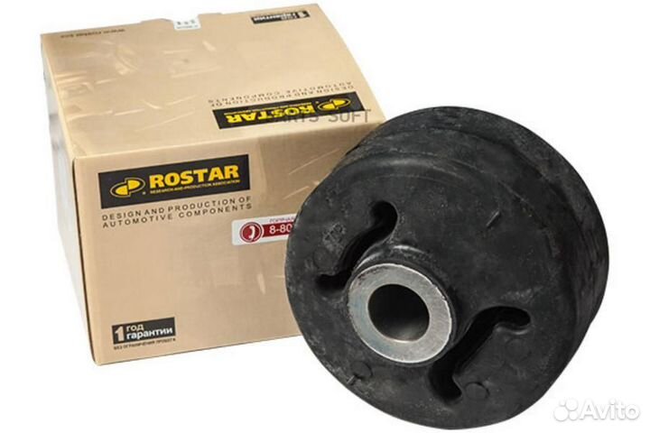 Rostar 180.4177302800 сайлентблок рессоры (мр) 31.5x155x114 \ SAF