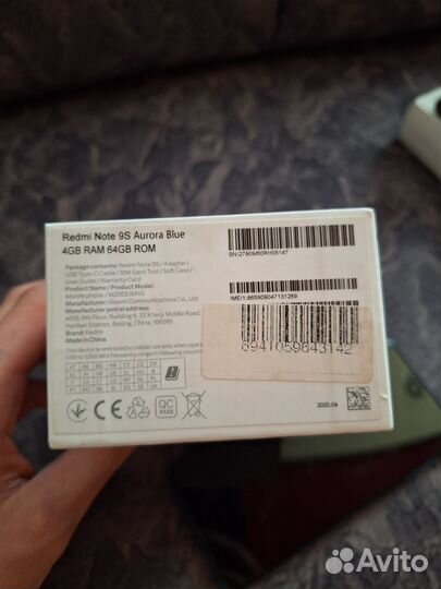 Xiaomi Redmi Note 9S, 4/64 ГБ