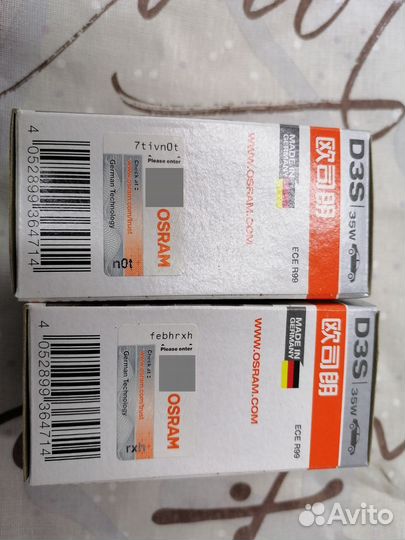 Ксеноновые лампы d3s osram 2шт