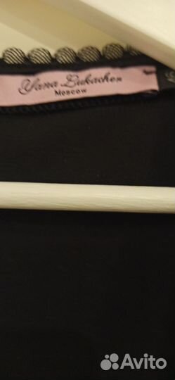 Вечернее бандажное платье