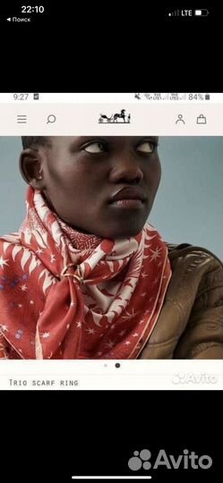 Hermes Trio Scarf Ring кольцо для платка