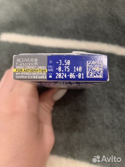 Линзы контактные acuvue астигматизм