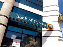 Ищу инвестора для открытия банка на Кипре