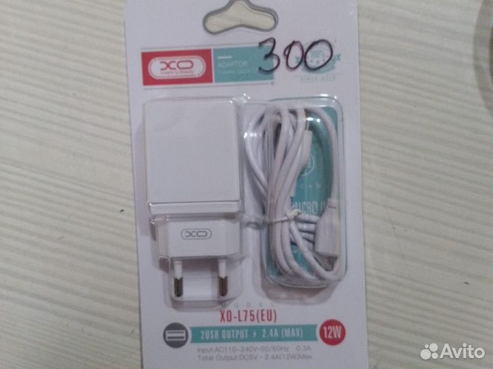 Samsung Galaxy M32, 6/128 ГБ