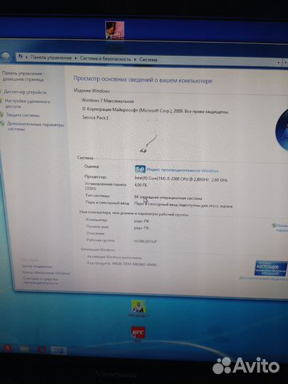 Игровой системный блок бу