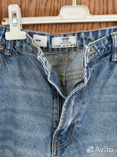 Джинсы мом Bershka 50р-р