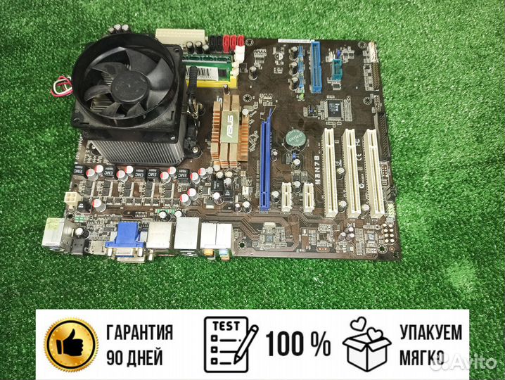 Материнская плата asus m3n78 rev.1.02g Phenom 8450