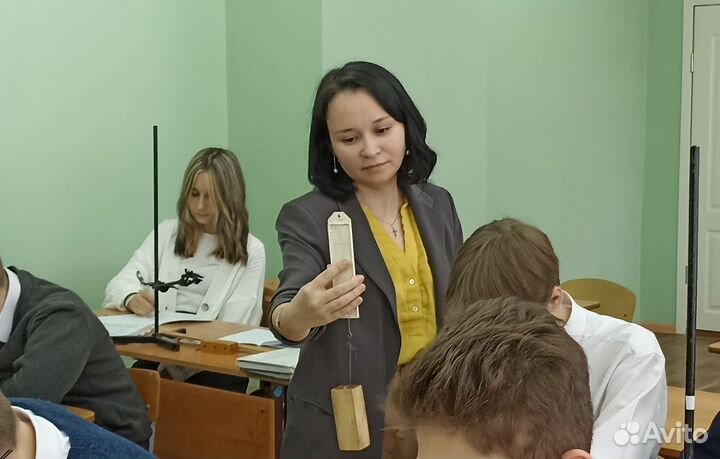 Репетитор по физике