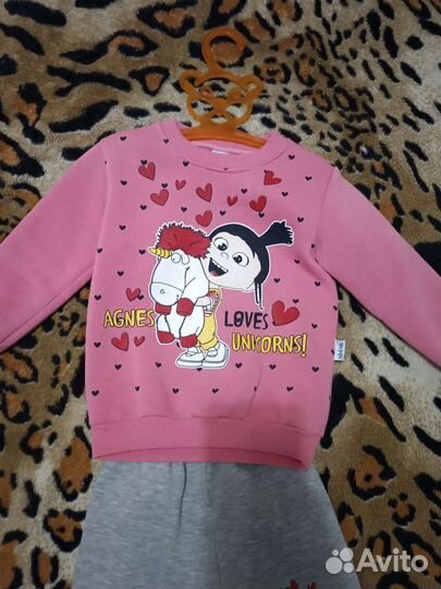 Спортивный костюм