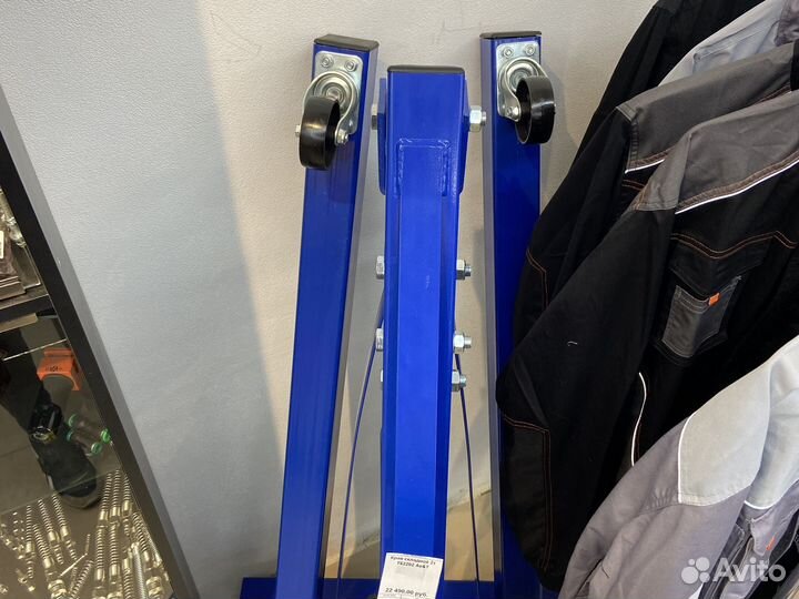 Кран гидравлический для автосервиса 2т