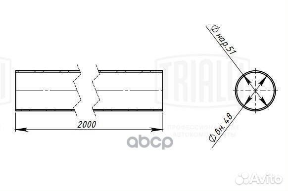 Труба глуш. прям. 51х2000 (d51х1.5, L2000мм)