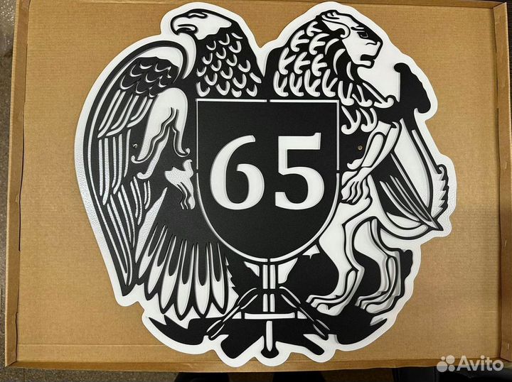 Адресные таблички