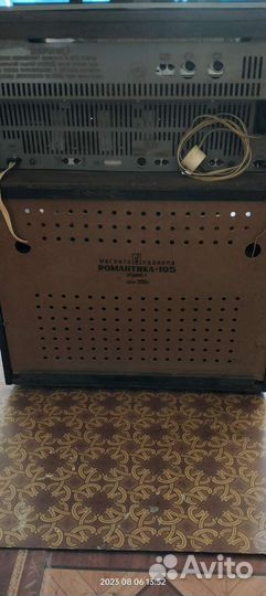 Электроника СССР