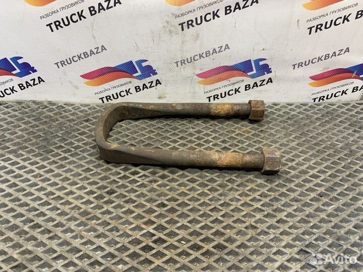 Стремянка передней рессоры