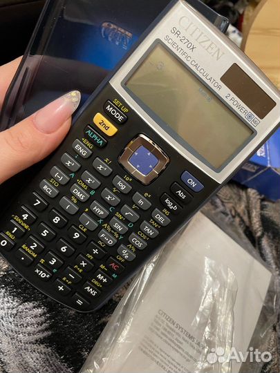 Калькулятор